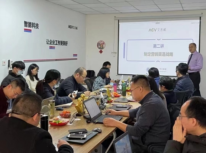 梅明平老師受邀為艾吉威高管及營銷團隊培訓賦能，幫助實現銷量彎道超越！